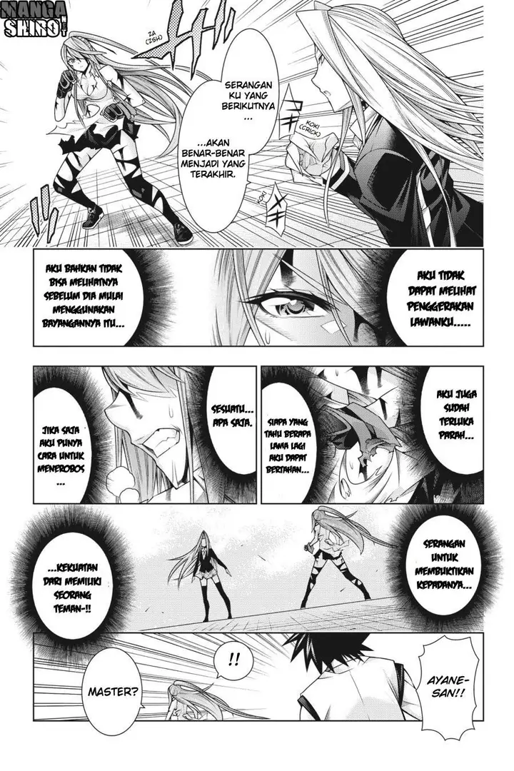 image-komik-dragons-rioting-chapter-40-27/44
