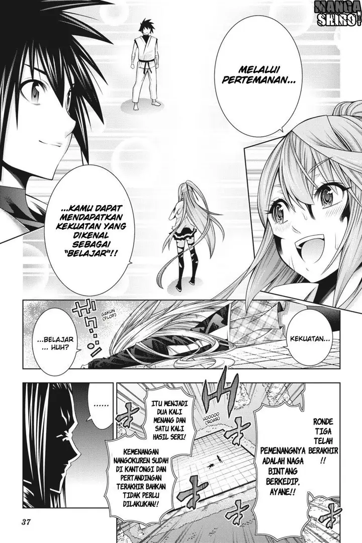 image-komik-dragons-rioting-chapter-40-36/44