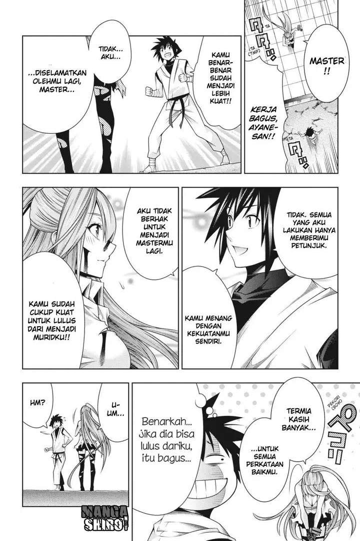 image-komik-dragons-rioting-chapter-40-37/44