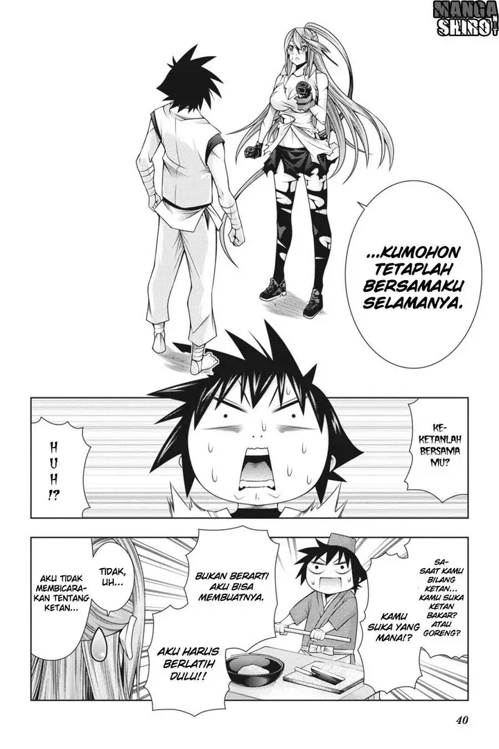 image-komik-dragons-rioting-chapter-40-39/44