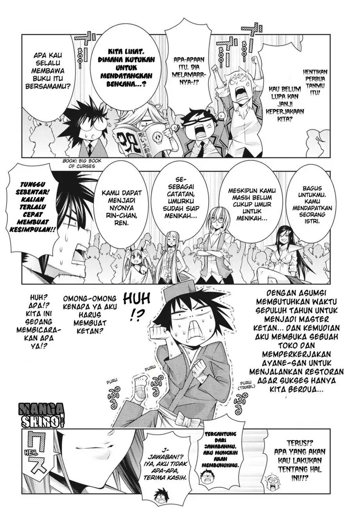 image-komik-dragons-rioting-chapter-40-40/44