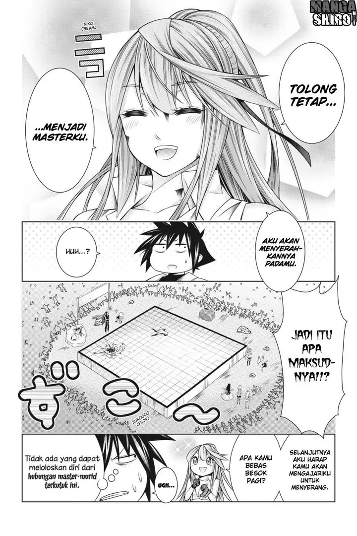 image-komik-dragons-rioting-chapter-40-41/44