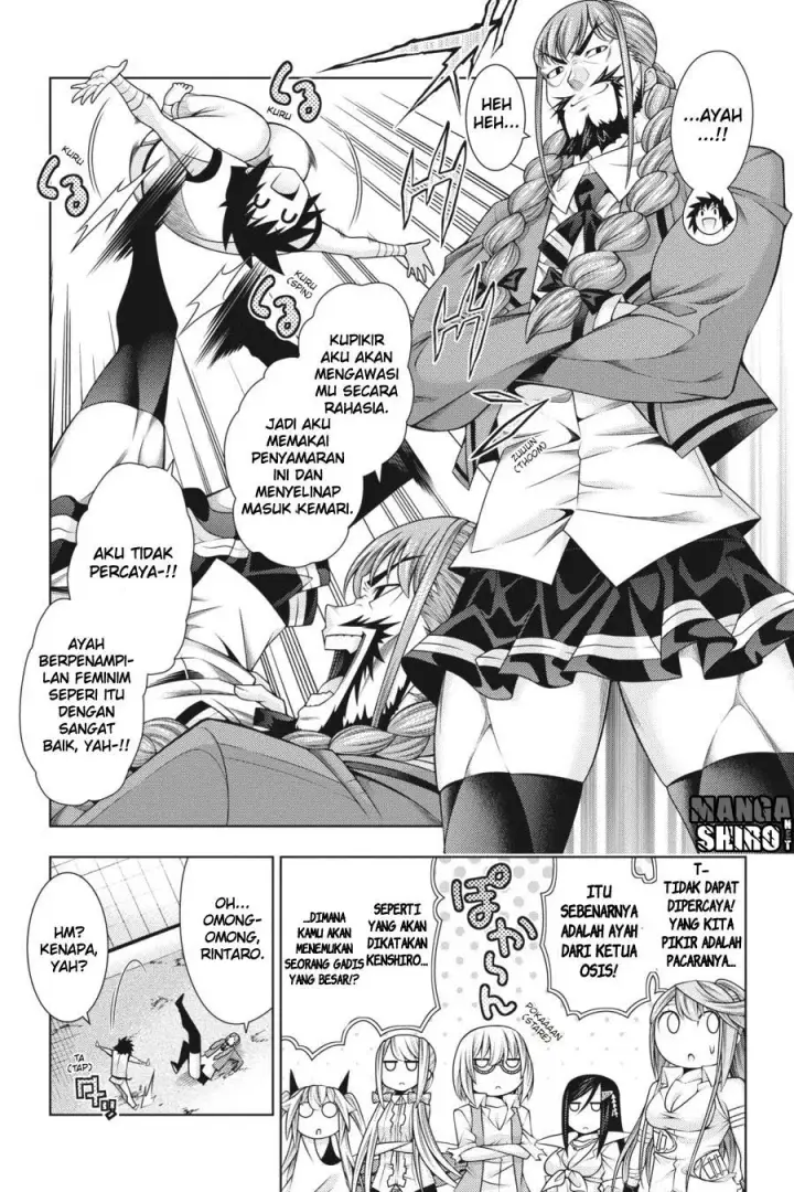 image-komik-dragons-rioting-chapter-41-5/35