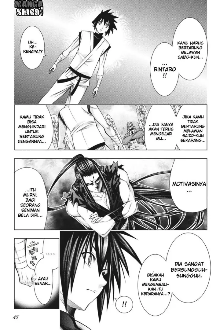 image-komik-dragons-rioting-chapter-41-6/35