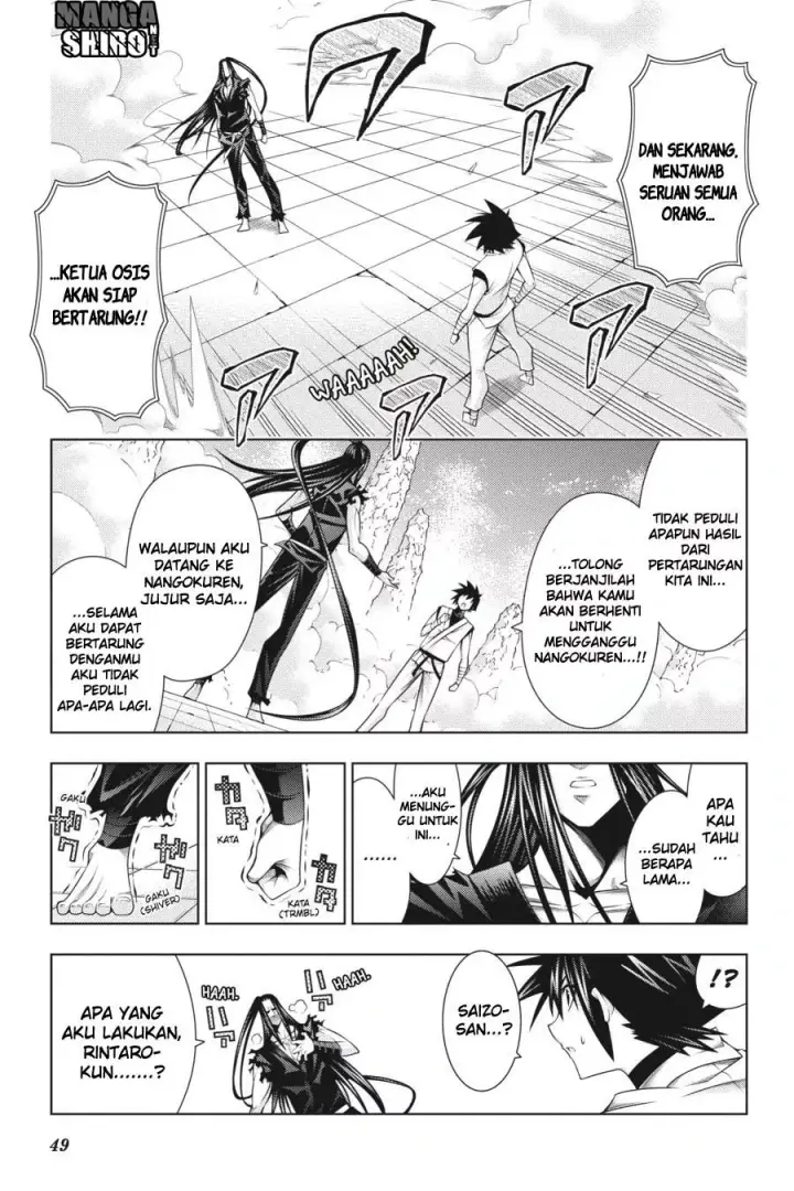image-komik-dragons-rioting-chapter-41-8/35