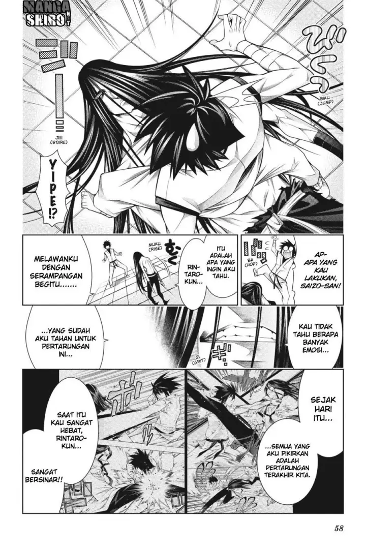 image-komik-dragons-rioting-chapter-41-17/35