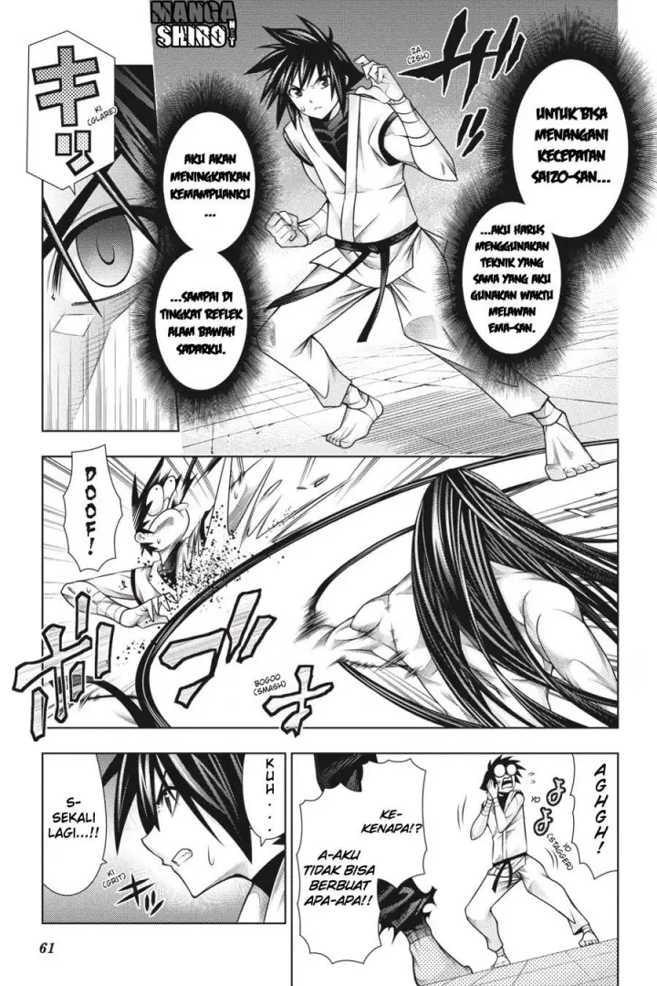 image-komik-dragons-rioting-chapter-41-20/35