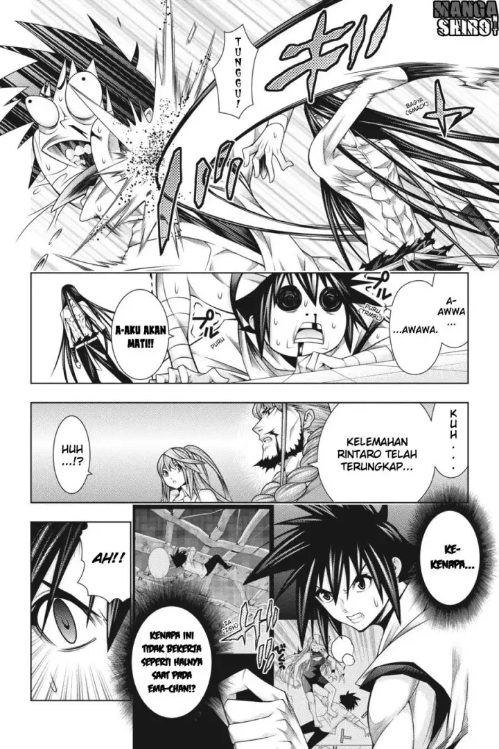 image-komik-dragons-rioting-chapter-41-21/35