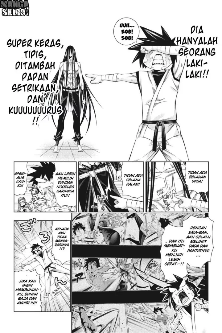 image-komik-dragons-rioting-chapter-41-23/35