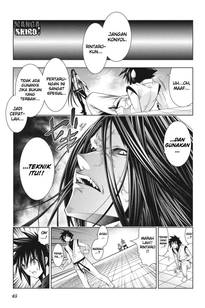 image-komik-dragons-rioting-chapter-41-24/35