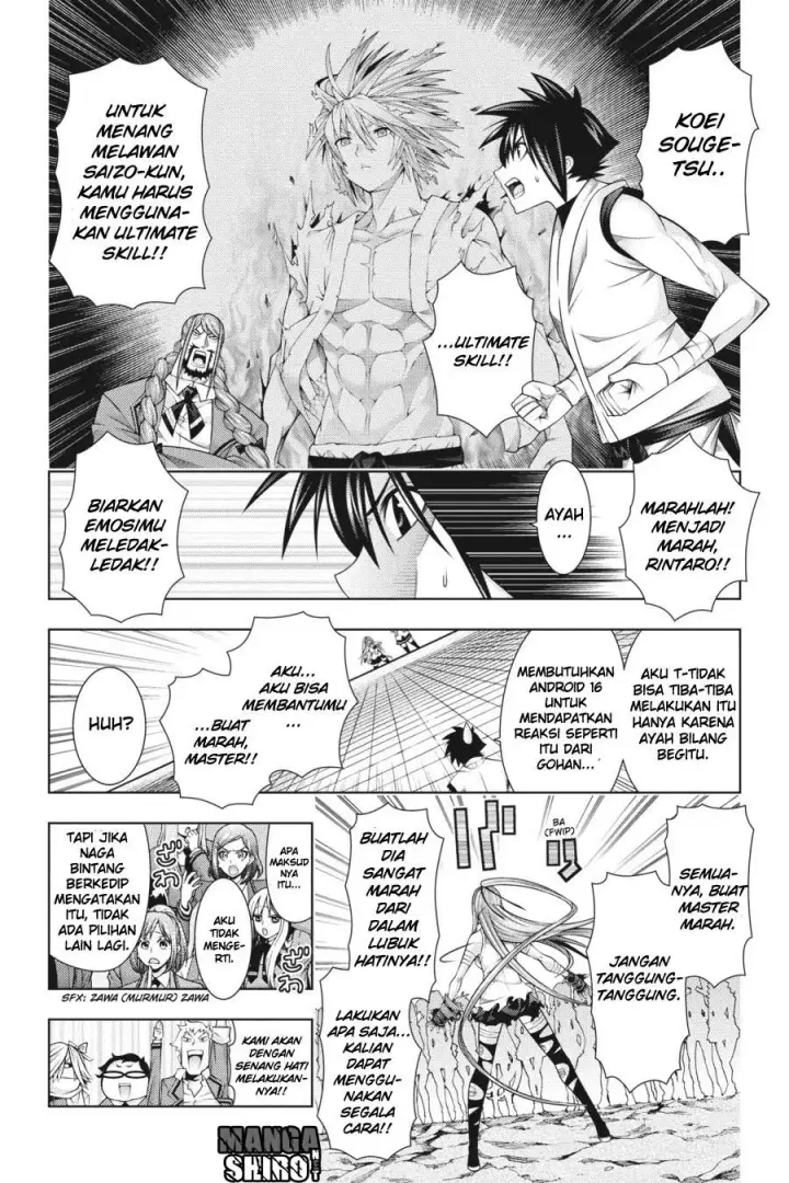 image-komik-dragons-rioting-chapter-41-25/35