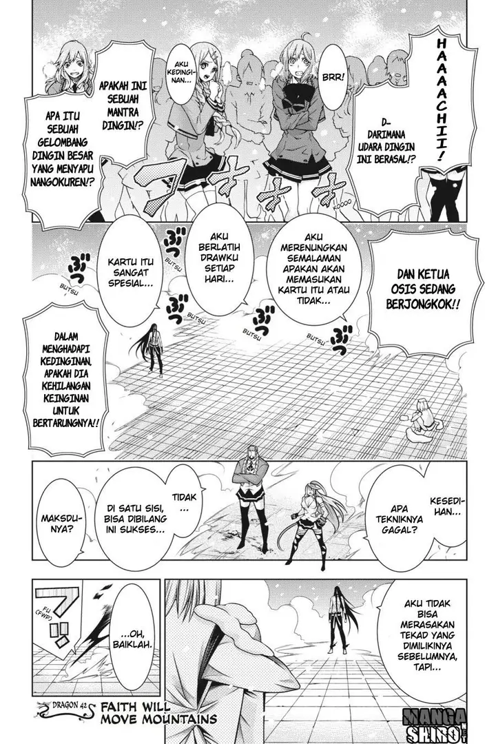 image-komik-dragons-rioting-chapter-42-1/41