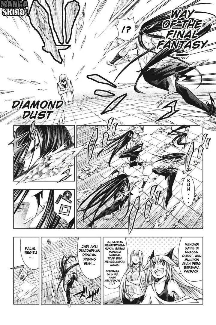 image-komik-dragons-rioting-chapter-42-5/41