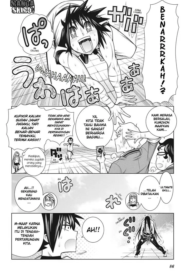 image-komik-dragons-rioting-chapter-42-13/41