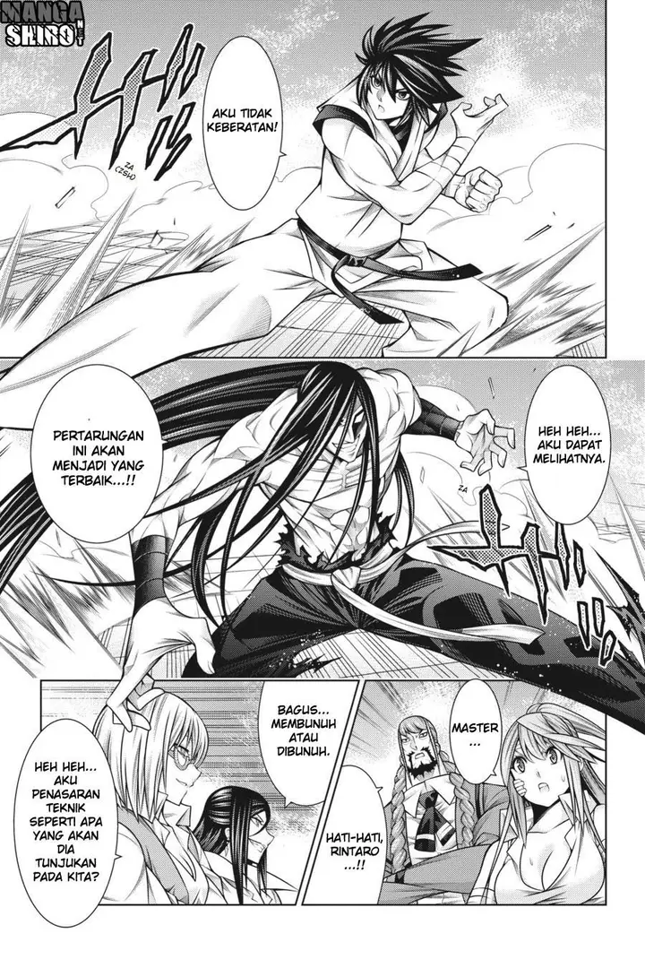 image-komik-dragons-rioting-chapter-42-18/41