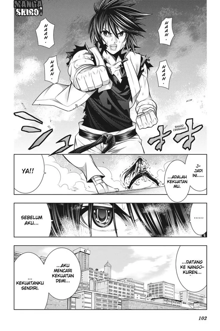 image-komik-dragons-rioting-chapter-42-28/41