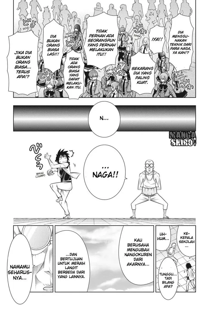 image-komik-dragons-rioting-chapter-42-31/41