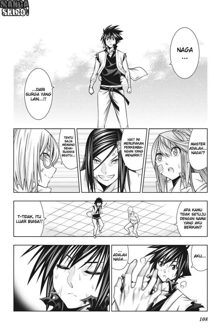 image-komik-dragons-rioting-chapter-42-33/41