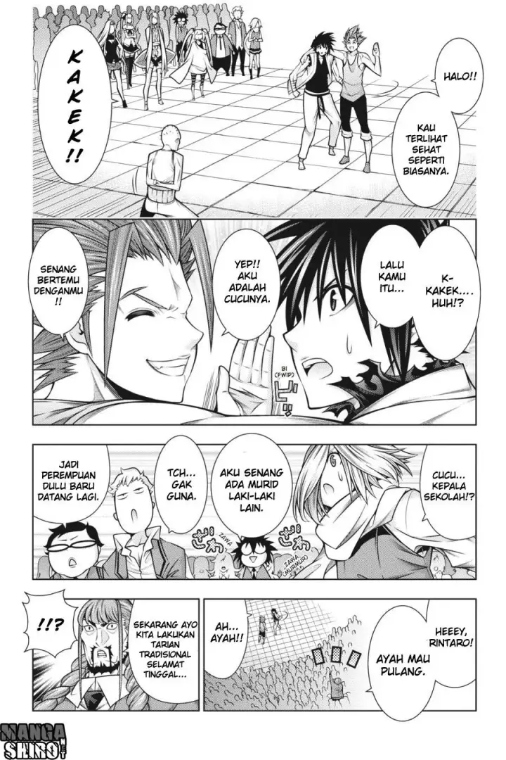 image-komik-dragons-rioting-chapter-43-4/32