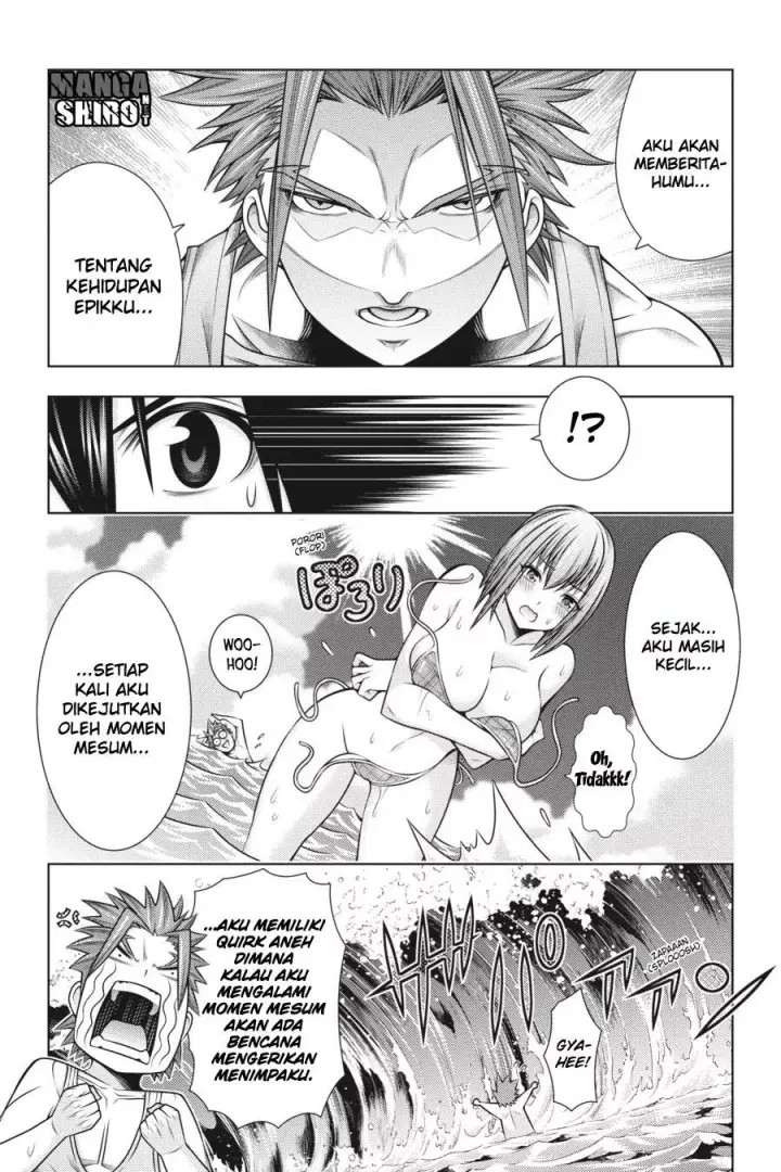 image-komik-dragons-rioting-chapter-43-11/32