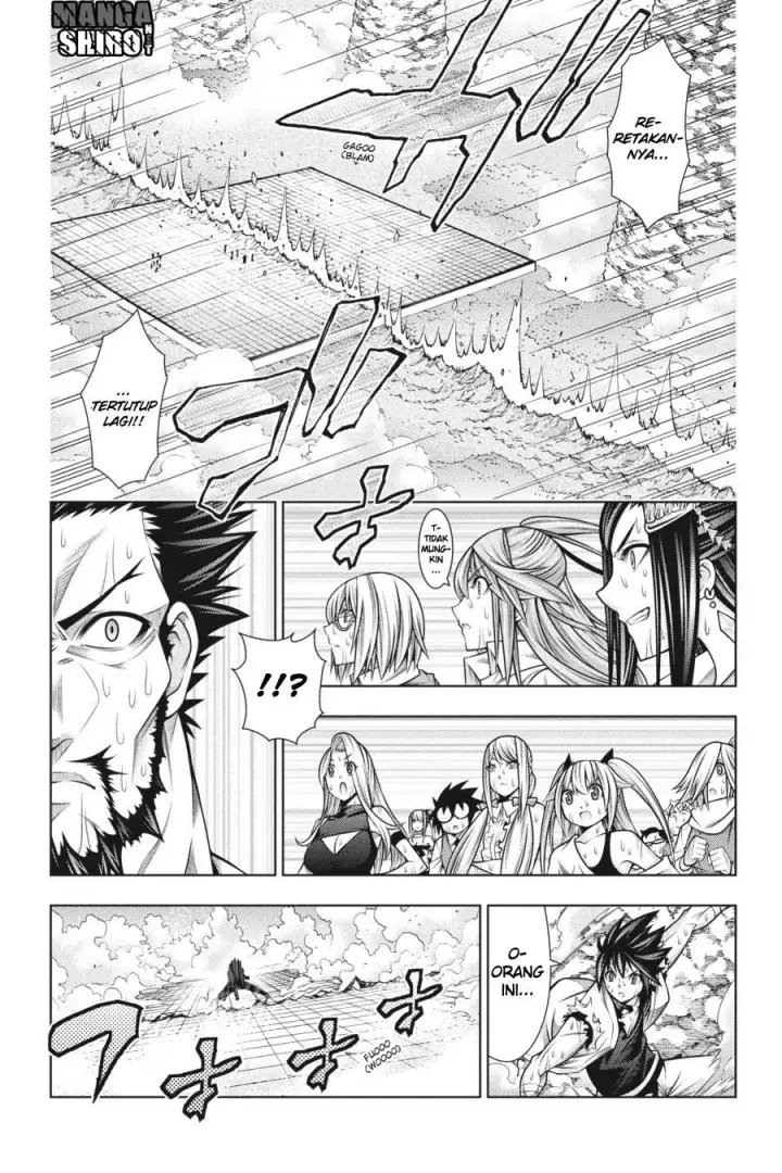 image-komik-dragons-rioting-chapter-43-25/32