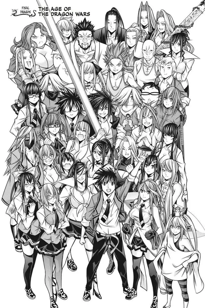 image-komik-dragons-rioting-chapter-44-2/36