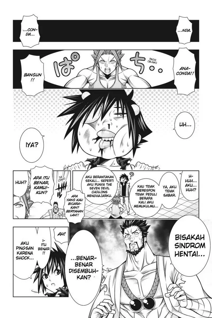 image-komik-dragons-rioting-chapter-44-3/36