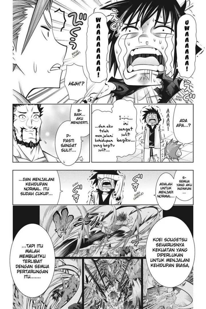 image-komik-dragons-rioting-chapter-44-5/36