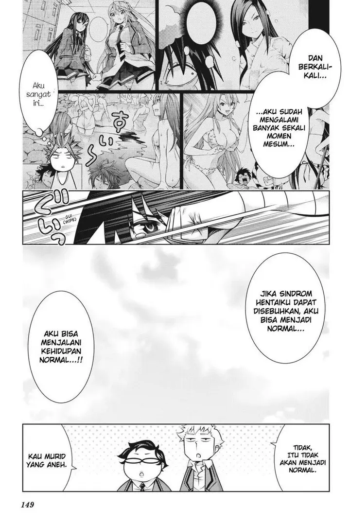 image-komik-dragons-rioting-chapter-44-6/36