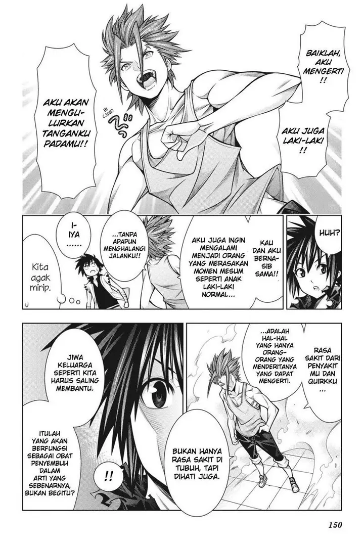 image-komik-dragons-rioting-chapter-44-7/36