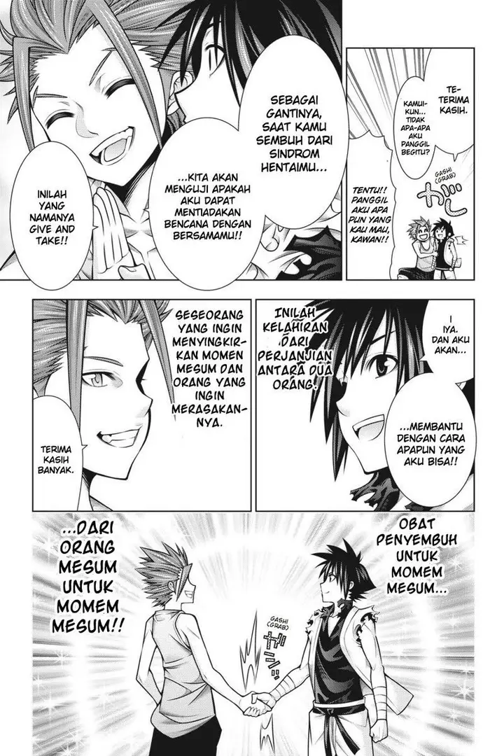 image-komik-dragons-rioting-chapter-44-8/36