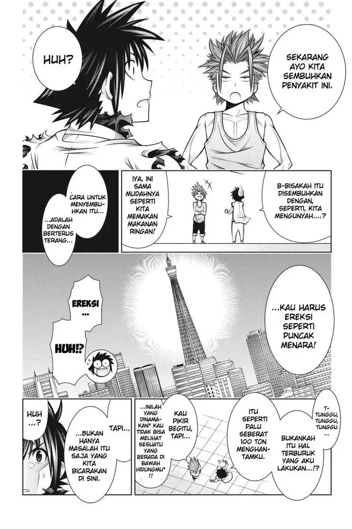 image-komik-dragons-rioting-chapter-44-9/36