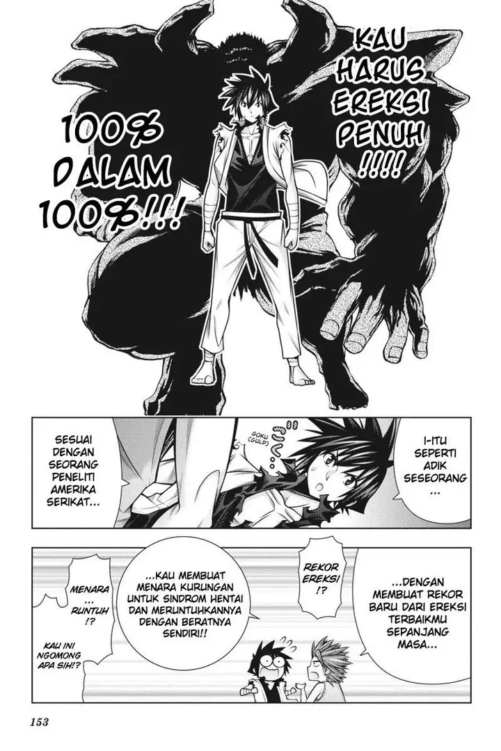 image-komik-dragons-rioting-chapter-44-10/36