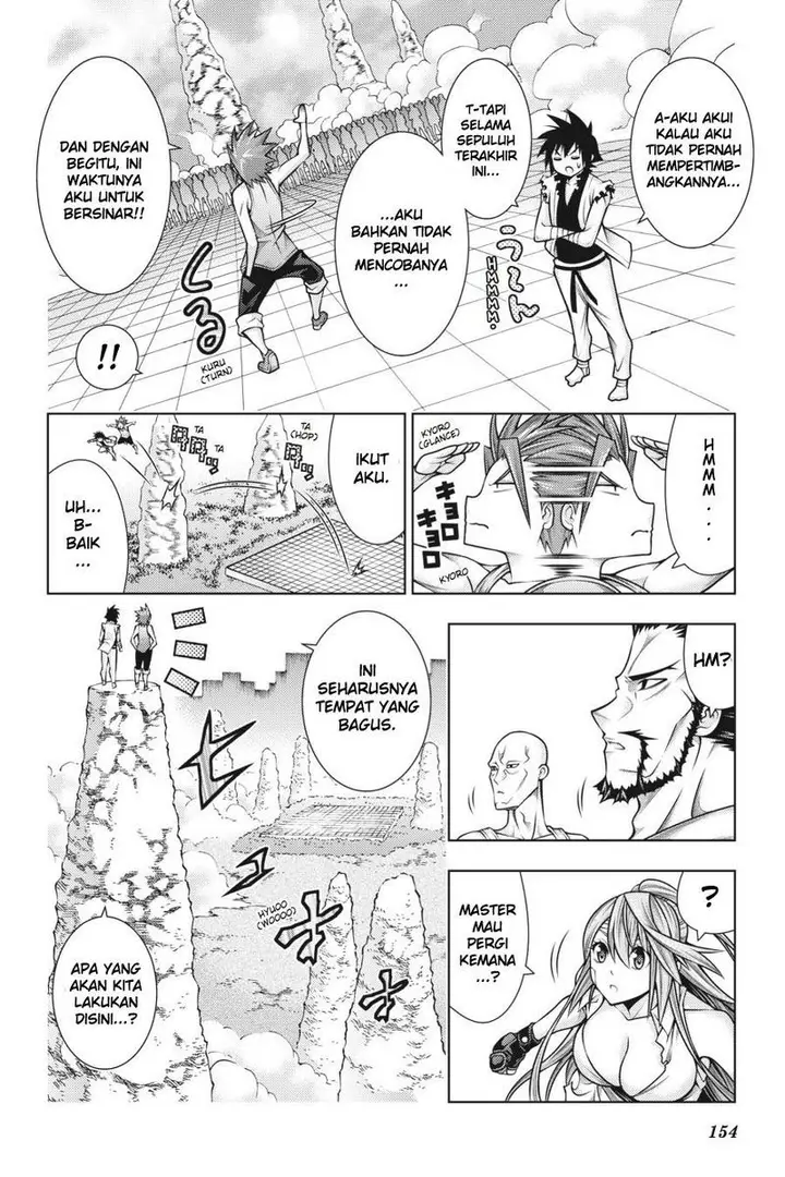 image-komik-dragons-rioting-chapter-44-11/36