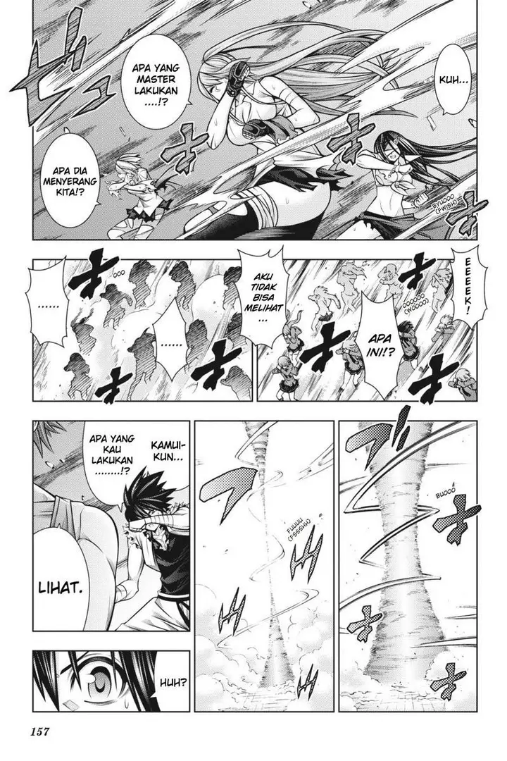 image-komik-dragons-rioting-chapter-44-14/36