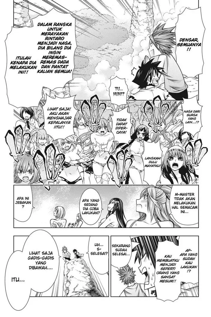 image-komik-dragons-rioting-chapter-44-16/36