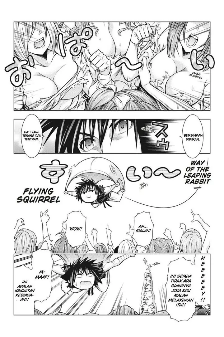 image-komik-dragons-rioting-chapter-44-19/36