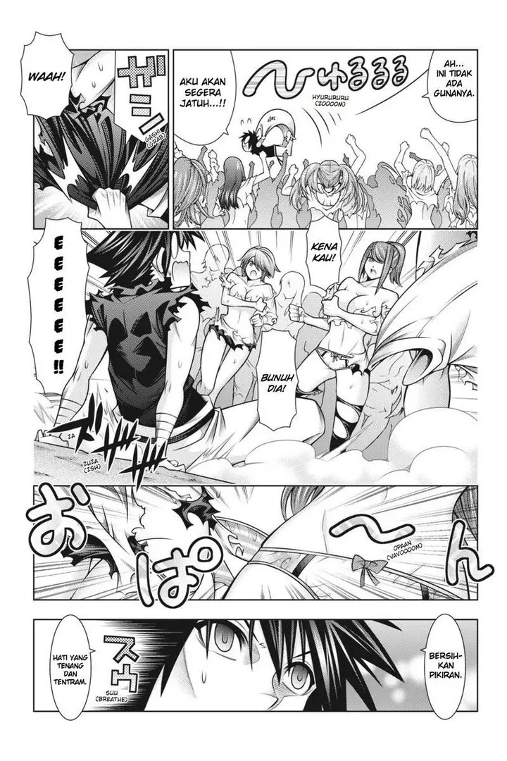 image-komik-dragons-rioting-chapter-44-20/36