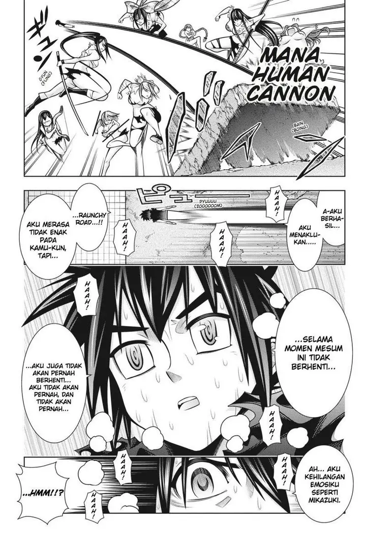 image-komik-dragons-rioting-chapter-44-22/36
