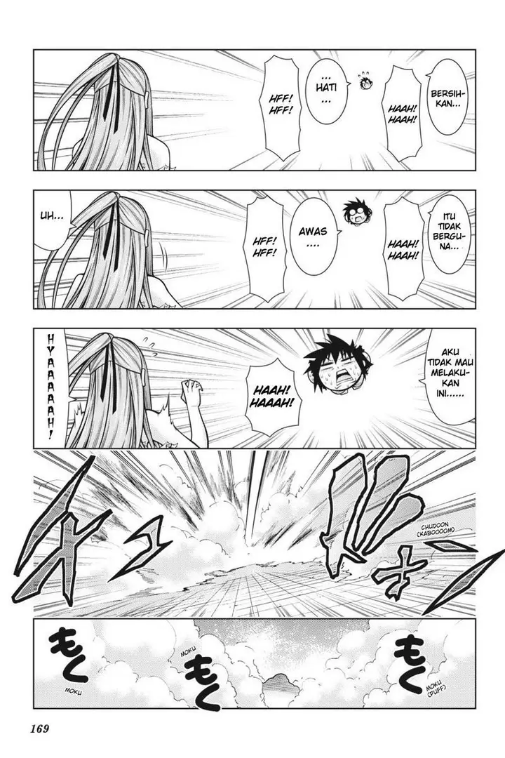 image-komik-dragons-rioting-chapter-44-24/36