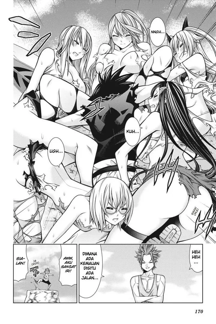 image-komik-dragons-rioting-chapter-44-25/36
