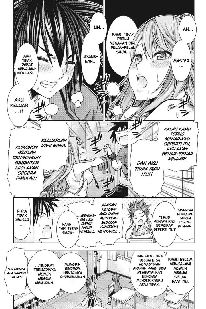 image-komik-dragons-rioting-chapter-44-28/36