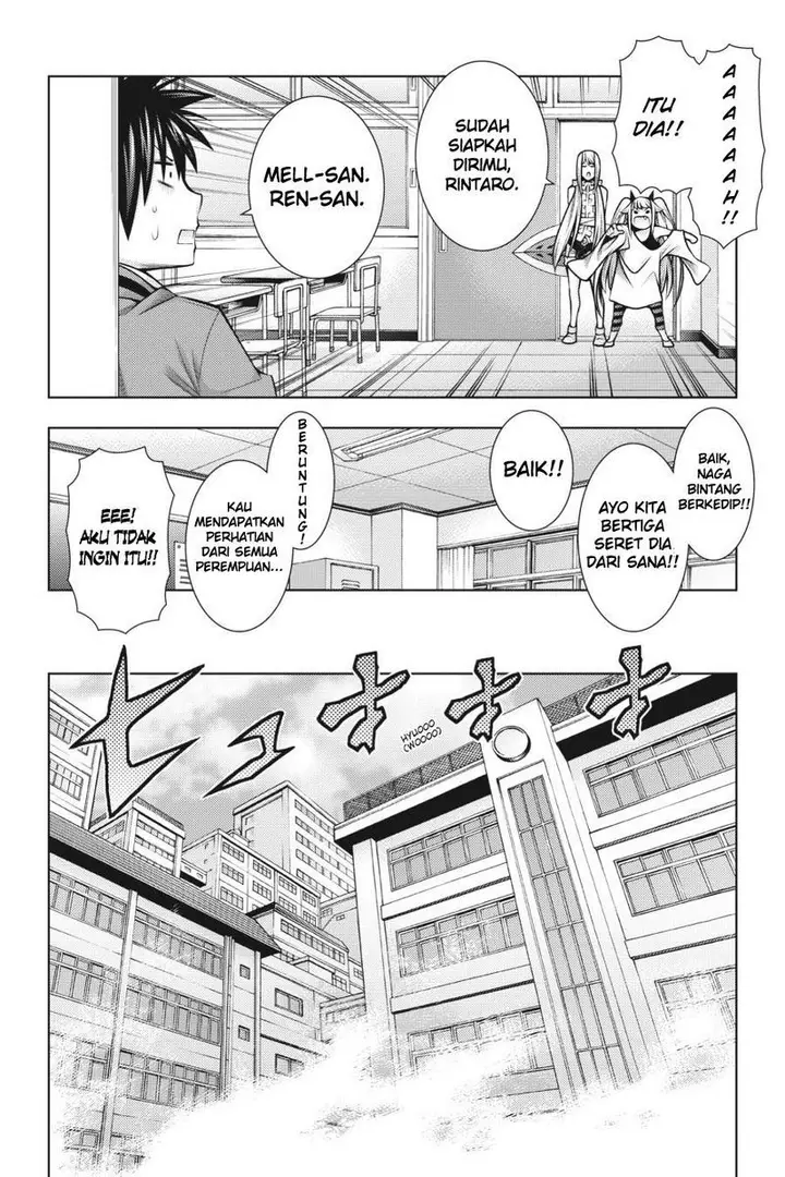 image-komik-dragons-rioting-chapter-44-29/36
