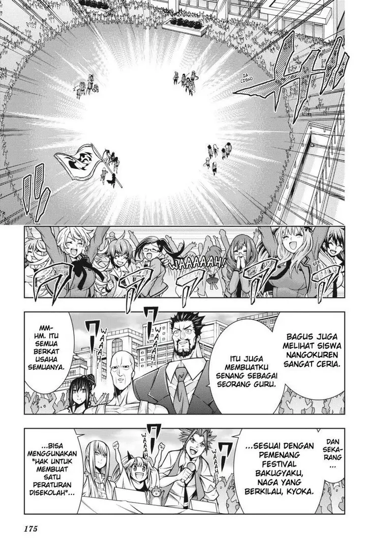 image-komik-dragons-rioting-chapter-44-30/36