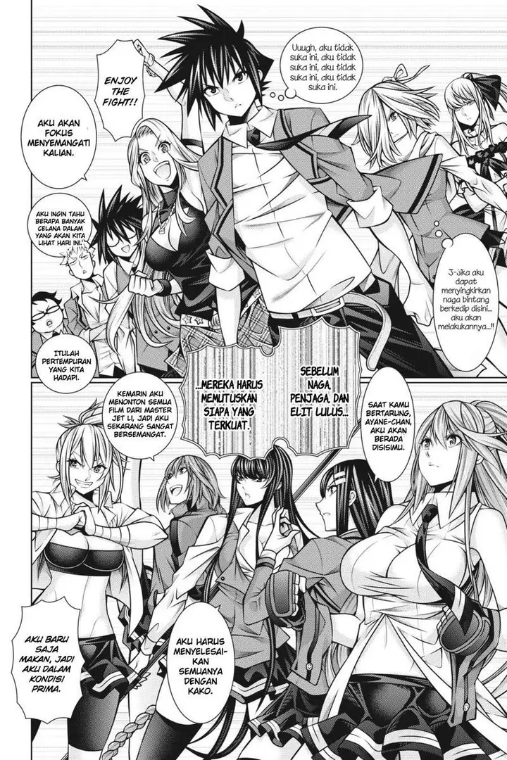 image-komik-dragons-rioting-chapter-44-31/36