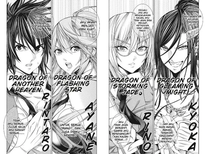image-komik-dragons-rioting-chapter-44-33/36