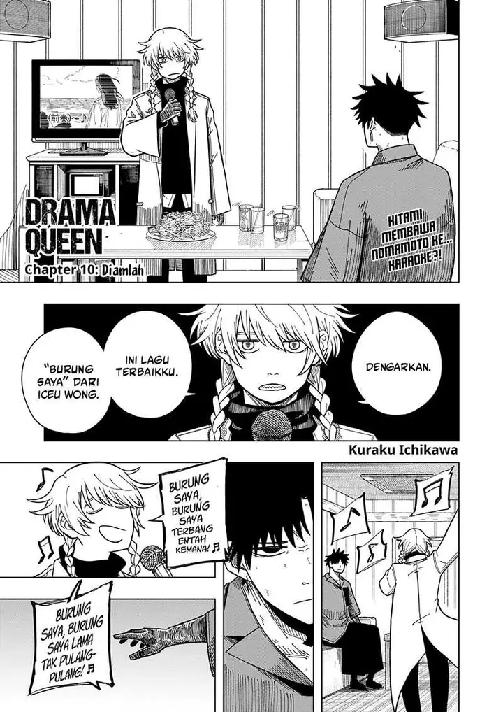image-komik-drama-queen-chapter-10-0/23