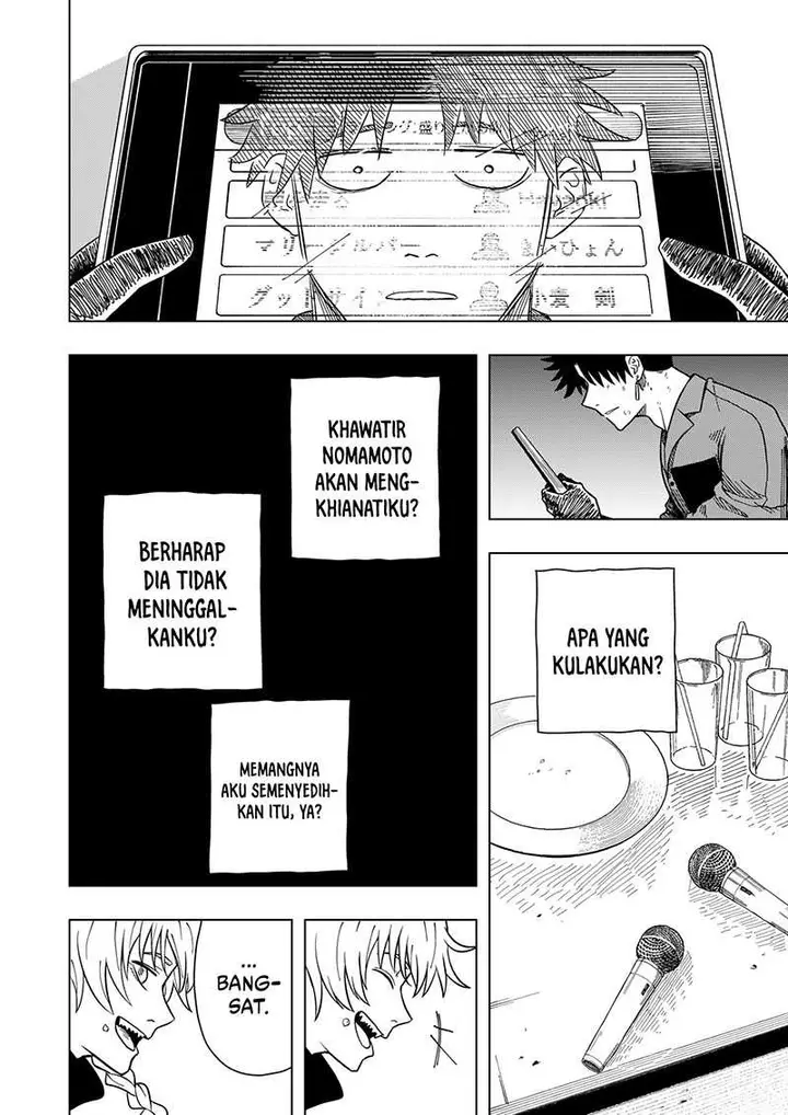 image-komik-drama-queen-chapter-10-11/23