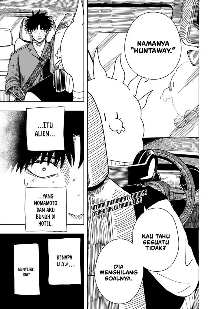 image-komik-drama-queen-chapter-12-0/23