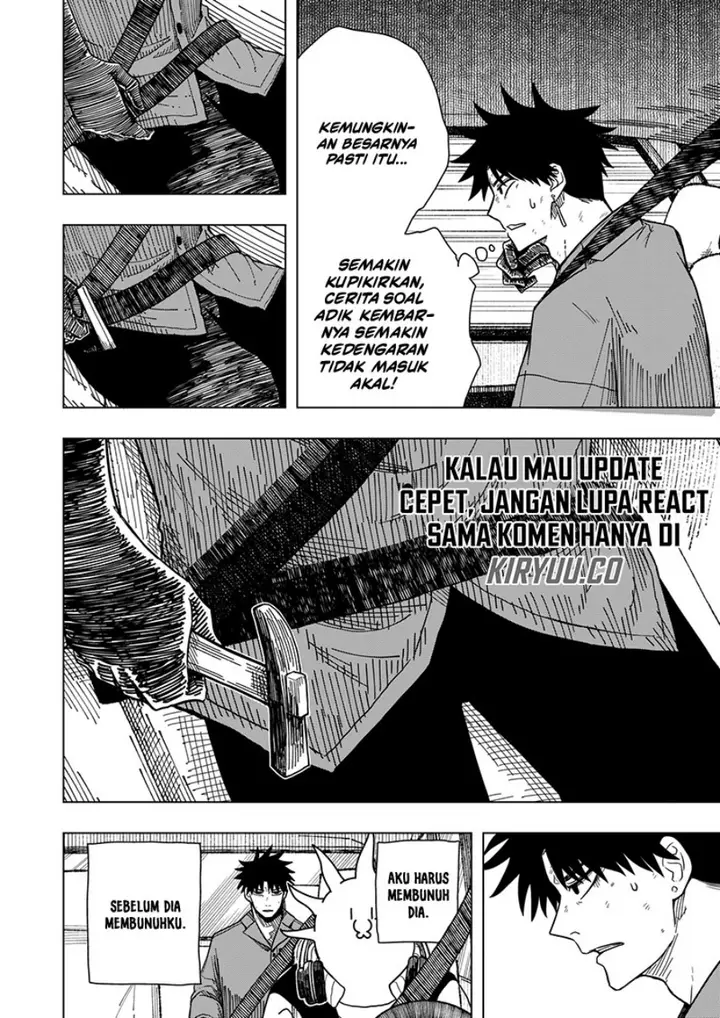 image-komik-drama-queen-chapter-12-7/23